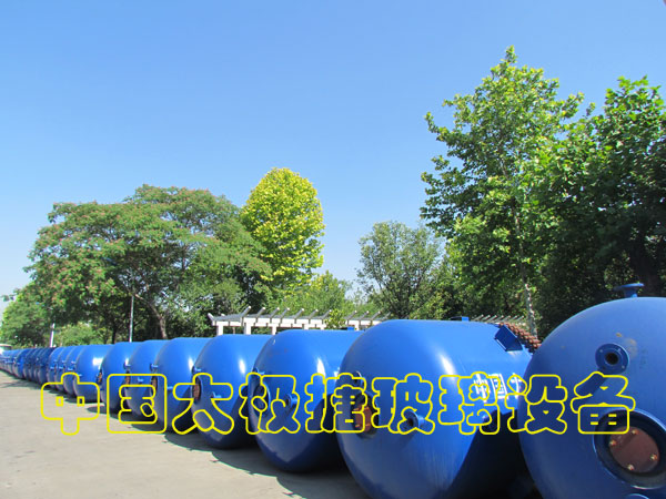 搪玻璃反應(yīng)釜