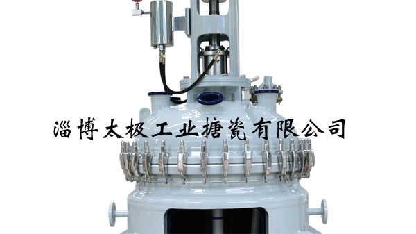 搪玻璃反應(yīng)釜