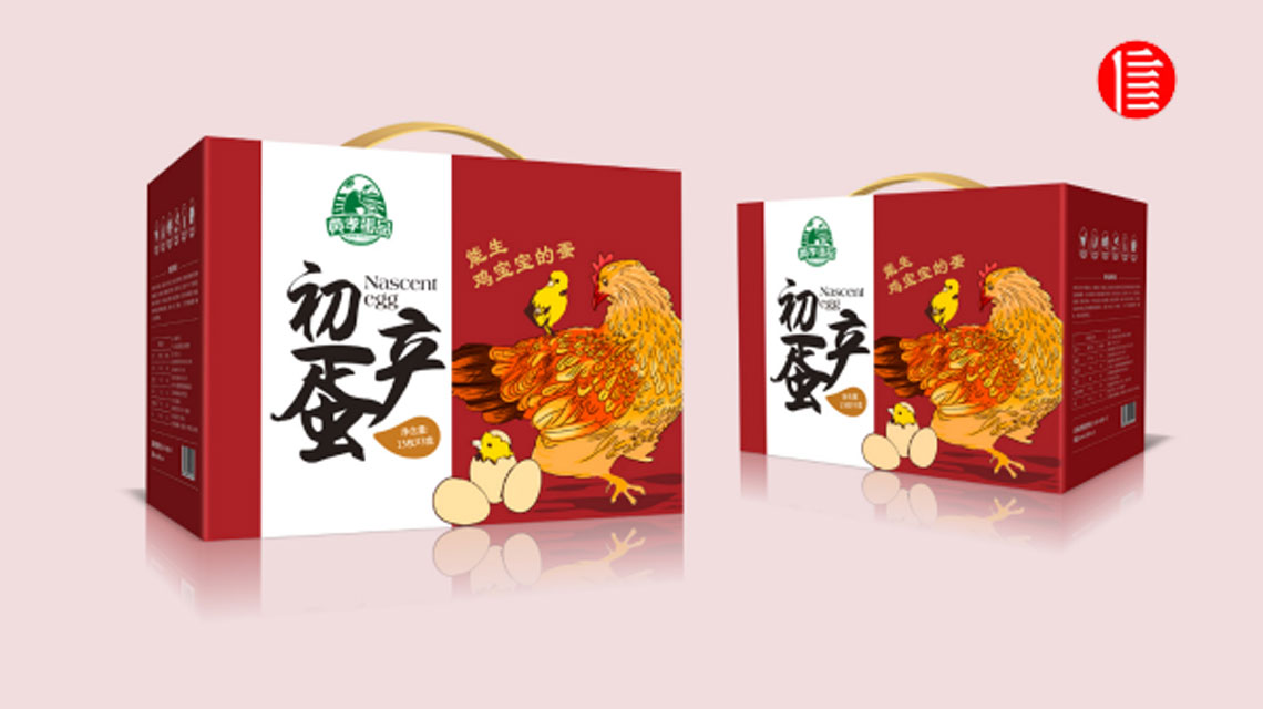 中國品牌農產品市場全球第一! 中國品牌農產品市場全球第一!
