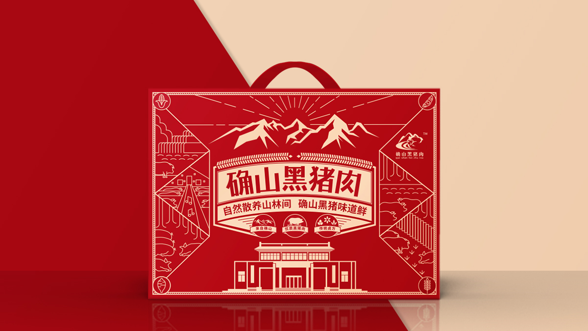 確山黑豬肉，比普通豬肉貴5倍，他是如何做到的？