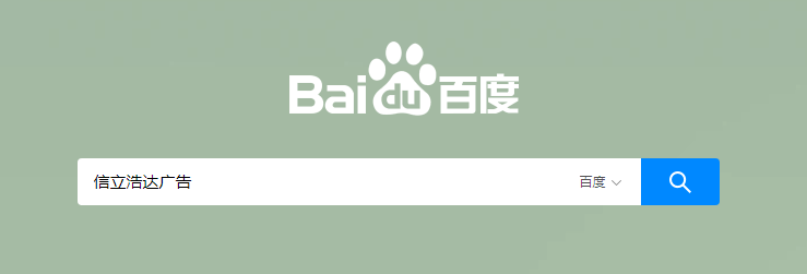 信立浩達,武漢品牌設(shè)計,武漢包裝設(shè)計,武漢農(nóng)產(chǎn)品包裝設(shè)計