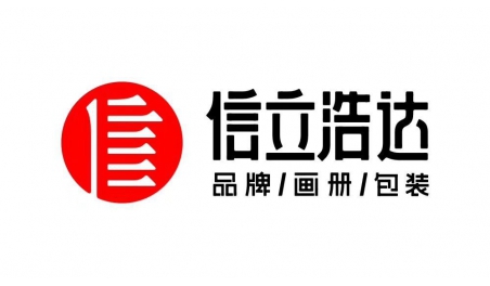 信立品學(xué)習(xí)《數(shù)智革新》：從新希望、貝殼找房數(shù)字化轉(zhuǎn)型看價值觀為企業(yè)賦能！